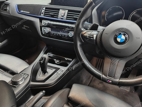 BMW F20 F21 F22 F23 LCI-2 PERFORMANCE STYLE INTERIOR TRIM SET - 4D CARBON - WRAPPING SERVICE