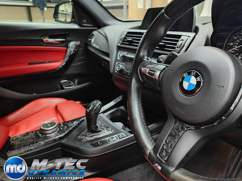 WRAPPING SERVICE - BMW F2X INTERIOR TRIM SET 3M FORGED CARBON (CUSTOM) F20 F21 F22