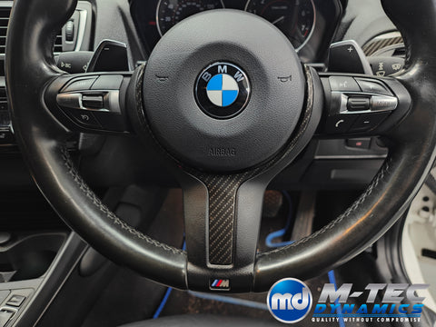 WRAPPING SERVICE - BMW F2X INTERIOR TRIM SET - HIGH GLOSS CARBON (MTD-HG) - F20 F21 F22 F23