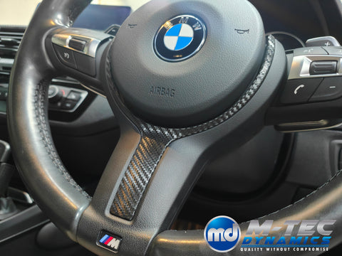 BMW F20 F21 F22 F23 LCI-2 INTERIOR TRIM SET - PREMIUM TEXTURED BLACK CARBON - WRAPPING SERVICE