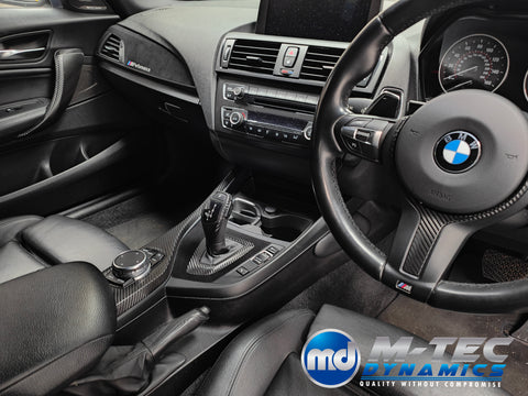 WRAPPING SERVICE - BMW F2X INTERIOR TRIM SET - PERFORMANCE STYLE / DEEP TEXTURED GLOSSY CARBON (MTD-TEX) - F20 F21 F22 F23