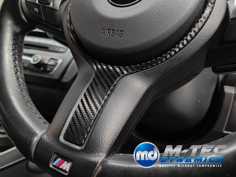 WRAPPING SERVICE - BMW F2X INTERIOR TRIM SET - PERFORMANCE STYLE / DEEP TEXTURED GLOSSY CARBON (MTD-TEX) - F20 F21 F22 F23