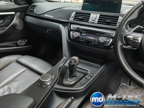 WRAPPING SERVICE - BMW F3X INTERIOR TRIM SET - PERFORMANCE STYLE / DEEP TEXTURED GLOSSY CARBON (MTD-TEX) F30 F31 F32 F33 F36