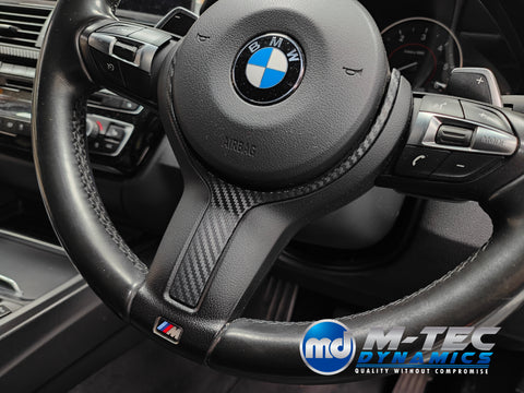 BMW F30 F31 F36 F80 LCI COMPLETE PERFORMANCE STYLE INTERIOR TRIM SET - 3D CARBON