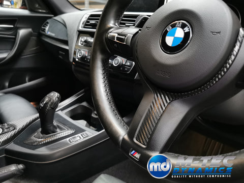 WRAPPING SERVICE - BMW F2X INTERIOR TRIM SET - PERFORMANCE STYLE / DEEP TEXTURED GLOSSY CARBON (MTD-TEX) - F20 F21 F22 F23