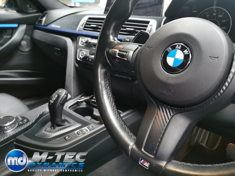 WRAPPING SERVICE - BMW F3X F8X CUSTOM INTERIOR TRIM SET